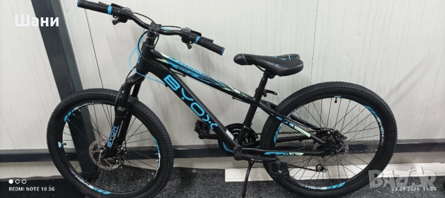 Детски велосипед 24 цола Ново Промо номер 15., снимка 3 - Велосипеди - 49894518