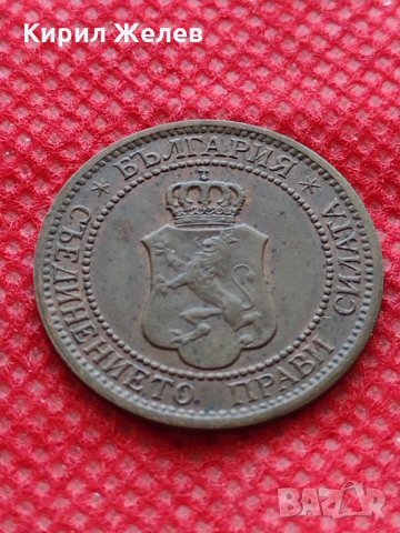 Монета 2 стотинки 1912г. Царство България за колекция - 27471, снимка 7 - Нумизматика и бонистика - 35217394