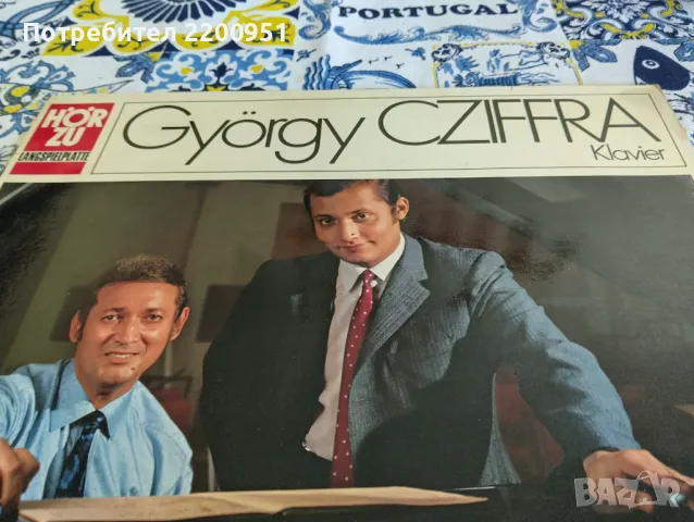 GYORGY SCIFFRA, снимка 2 - Грамофонни плочи - 50190026