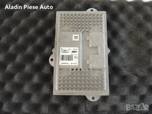 Димер / Компютър за фарове / Full LED модул Ford Mondeo, Galaxy, S-Max код EM2B-13-B626-BA  , снимка 2 - Аксесоари и консумативи - 50637810