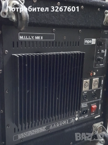 Тонколони MPA M.I.L.L.Y MK2, снимка 5 - Тонколони - 53159844