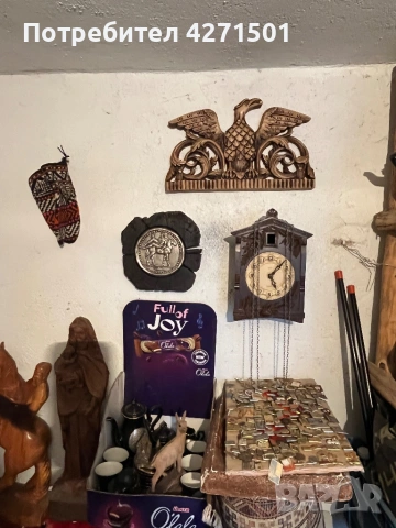 Стари вещи , снимка 9 - Други ценни предмети - 53458028