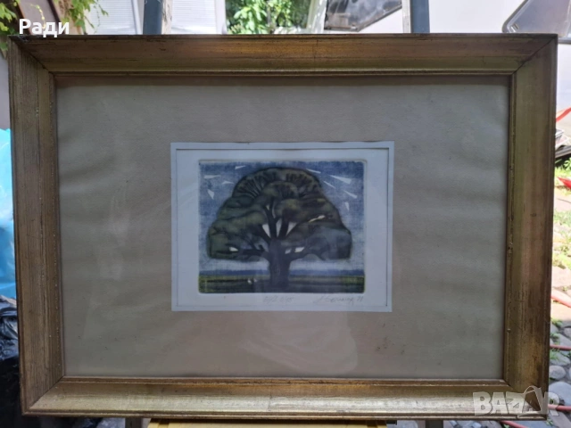 Александър Евтимов-Сашо  , снимка 3 - Картини - 53421109