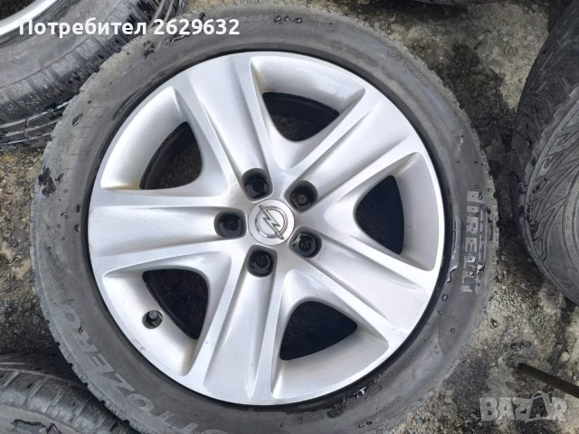 Джанти 17 цола за Опел 5x115