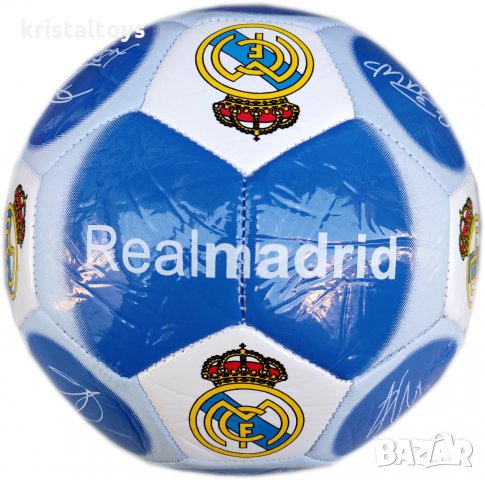 Топка футбол Реал Мадрид Real Madrid, снимка 1 - Футбол - 29046494