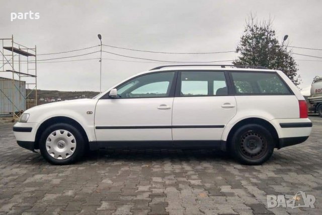VW Пасат Б5 Б5.5 3 броя На Части N, снимка 3 - Части - 39629174