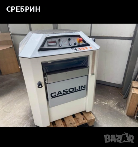 По заявка щрайхмус на 530 мм с 4 ножа и височина 300 мм 2010 година , снимка 5 - Други машини и части - 53171359