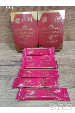 афродизиак маджун петмез, снимка 2 - Хранителни добавки - 48327354