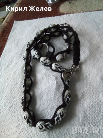 Коланче плетеното с черепи 42928