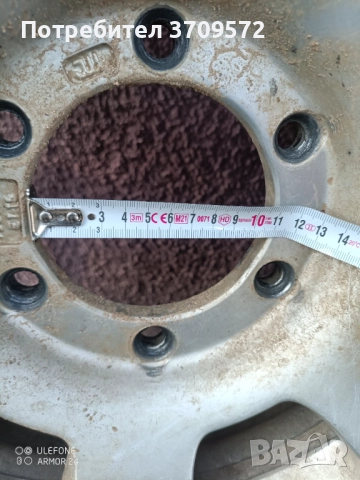 Офроуд гуми с джанти 35×12.5 R15, снимка 8 - Гуми и джанти - 52770463