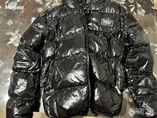 Мъжко яке Dsquared2 