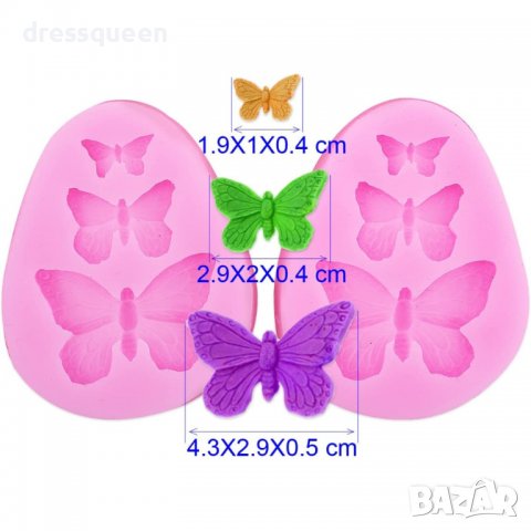 3802 Форма с пеперуди, снимка 13 - Форми - 38910553
