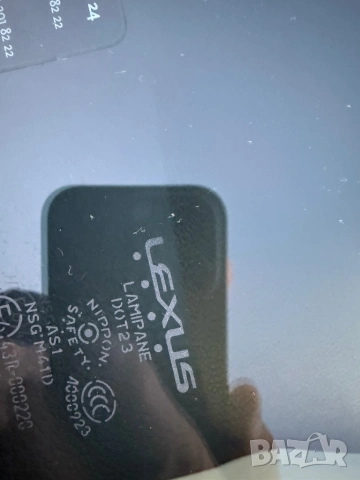 Продава, снимка 18 - Автомобили и джипове - 53087139