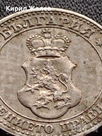 МОНЕТА 5 стотинки 1913г. ЦАРСТВО БЪЛГАРИЯ ФЕРДИНАНД ПЪРВИ ЗА КОЛЕКЦИЯ 35640, снимка 7 - Нумизматика и бонистика - 39524186