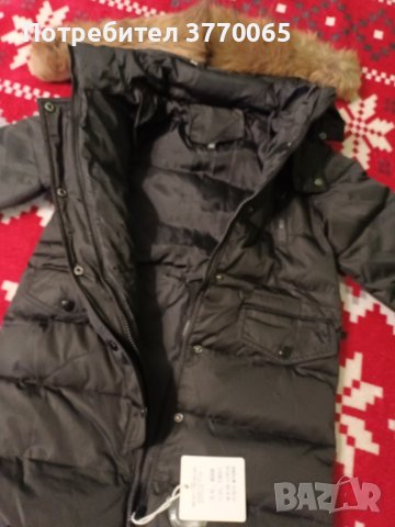 Детско Яке, снимка 2 - Детски якета и елеци - 43580773