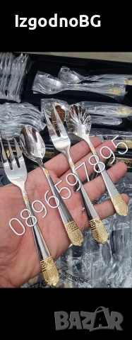 НОВ ! 72 части Цептер Zepter комплект сервиз набор прибори хранене cep , снимка 6 - Прибори за хранене, готвене и сервиране - 53326065