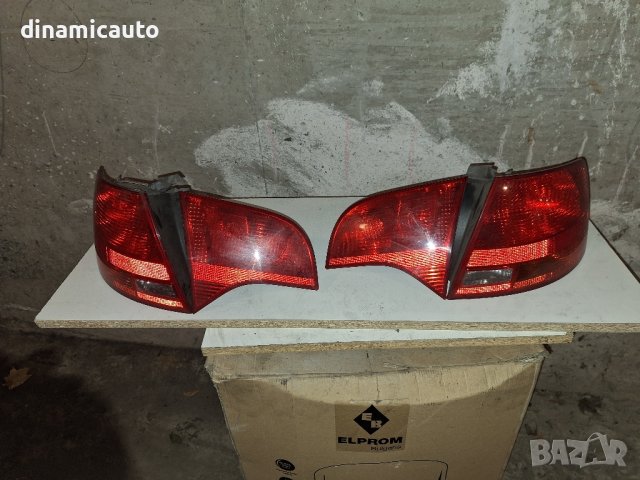 Стопове за Audi A4 Sedan 2004-2008