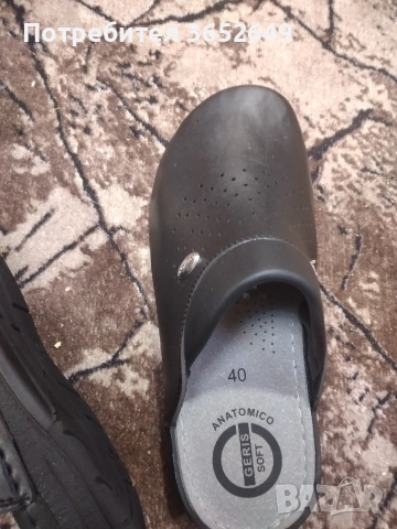 дамски чехли..