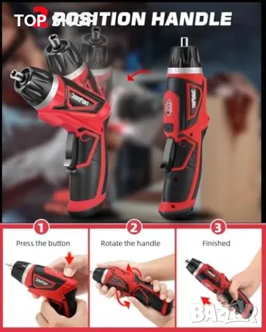 Нов Комплект 34 части DuroFort 8V винтоверт с регулируема дръжка, снимка 4 - Гедорета - 49321352