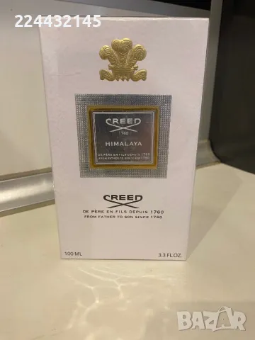 Creed Himalaya 100 ml EDP Barcod , снимка 1 - Мъжки парфюми - 48682718