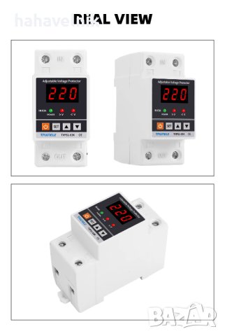 TAXNELE 40А/63А Самовъзстановяваща се автоматична защита от ниско и високо напрежение, снимка 7 - Друга електроника - 43807418
