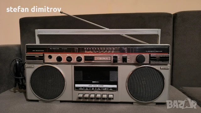 Crown CSC-40L Boombox