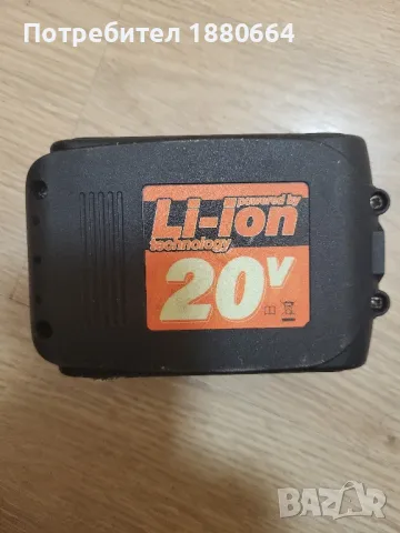 Батерия PRO-CRAFT 20V Li ion, снимка 3 - Други инструменти - 47745379
