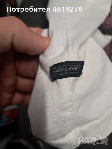 Продавам тениска на Jack & Jones Спешно!!!, снимка 2 - Тениски - 52532178