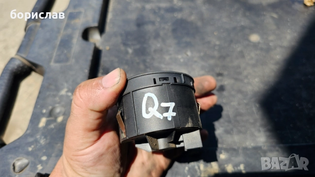 Ключ за фарове за Audi q7, снимка 5 - Части - 51684796