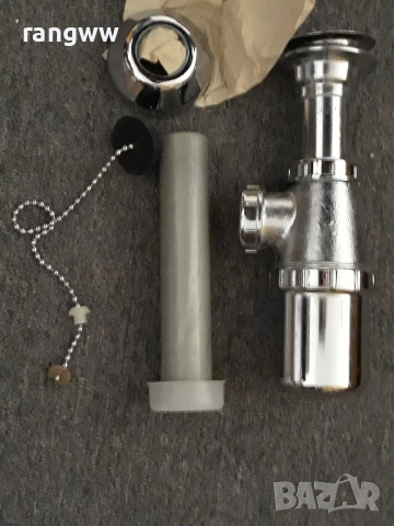 СИФОН БУТИЛКОВ 1 1/4″ за мивка или  умивалник 