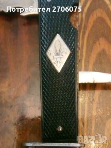 Нож, снимка 5 - Антикварни и старинни предмети - 37224506