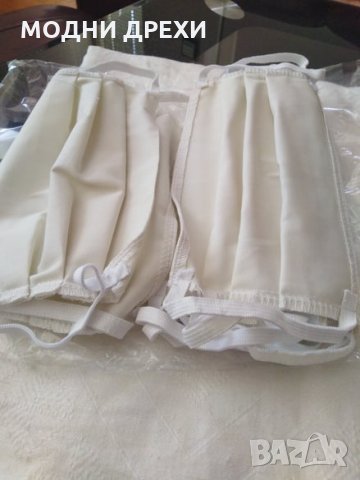 Предпазни маски, снимка 1