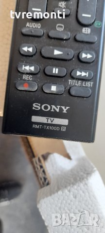 Smart дистанционно за телевизор SONY модел 55W807C, снимка 2 - Дистанционни - 37184726