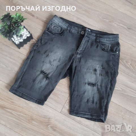 ДЪНКОВИ КЪСИ ПАНТАЛОНИ, снимка 1