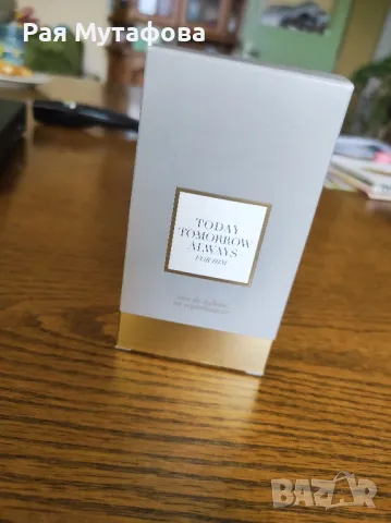 TTA Today за него,75мл