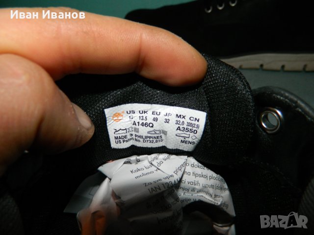 боти TIMBERLAND - a146q Bradstreet номер 49, снимка 11 - Други - 38487004