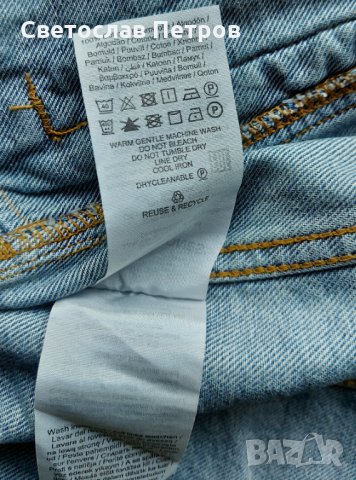 Дънков яке JACK & JONES Jjialvin 299 JEANS INTELLIGENCE, S-M , снимка 9 - Палта - 35228394