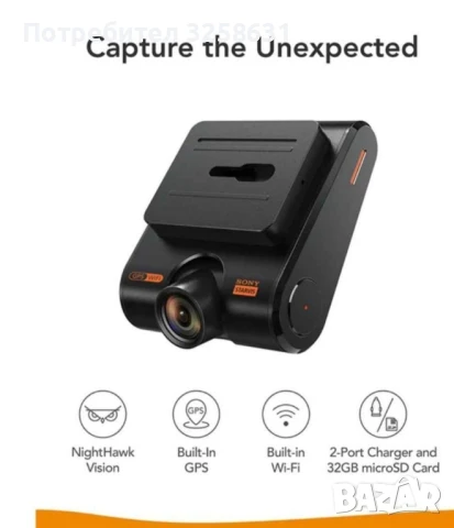 Видео регистратор Anker, снимка 4 - Друга електроника - 50467007