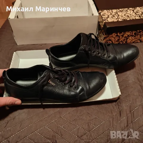 Мъжки елегантни обувки