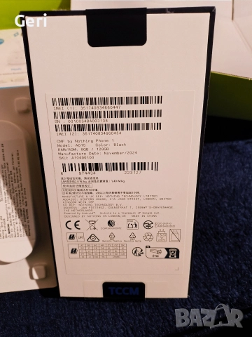 Нов Nothing Phone1 CMF+подаръци, снимка 2 - Други - 52648299
