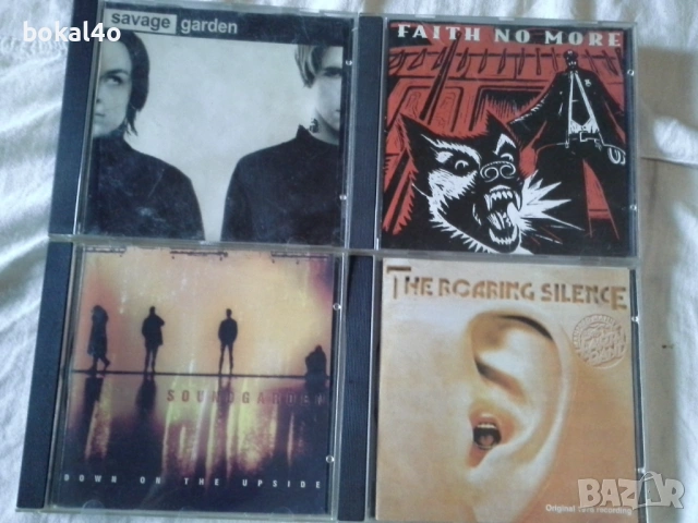 Дискове рок -3