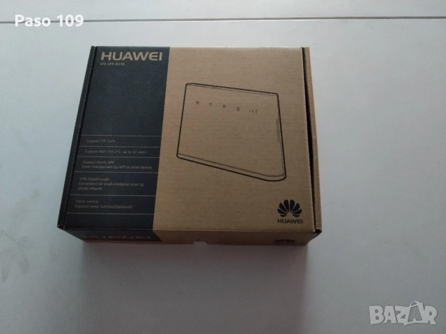 чисто нов запечатан 4G сим картен рутер за мобилен интернет на А1 България 