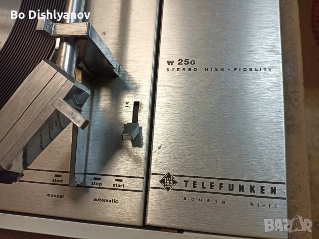 грамофон + един за подарък , снимка 9 - Грамофони - 52680076