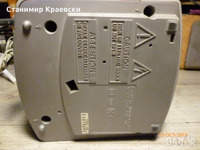 Sony ICF-C50 radio clock alarm vintage, снимка 10 - Други - 26789166