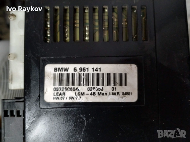 СВЕТЛИНЕН МОДУЛ ,BMW E39 , E53 ,  6961141, снимка 3 - Части - 53042906