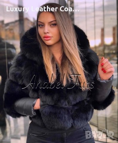 Дамски палта 6в1 и 3в1 от естествена кожа и лисица, снимка 6 - Якета - 39464970