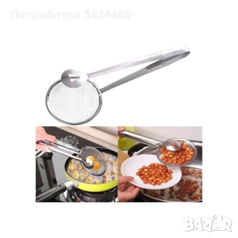Метална Щипка с цедка за пържене и отцеждане 2в1 1811, снимка 3 - Прибори за хранене, готвене и сервиране - 53537475