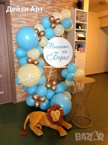 Украса за Погача,посрещане на бебе,Р.ден-декор в дома, снимка 3 - Други - 38272957