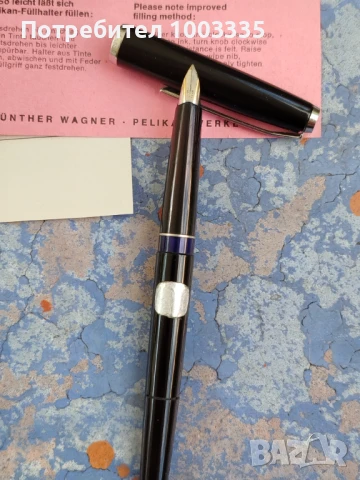 Писалка Пеликан със златен писец , снимка 5 - Други ценни предмети - 50827330