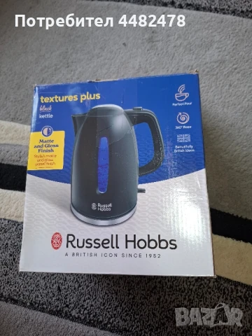 Кана за вода, снимка 4 - Кани - 51120986